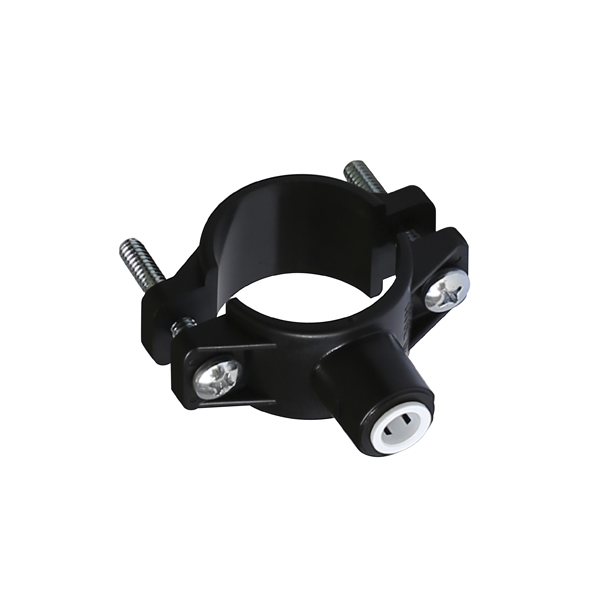 Rainfresh 2618 drain fitting